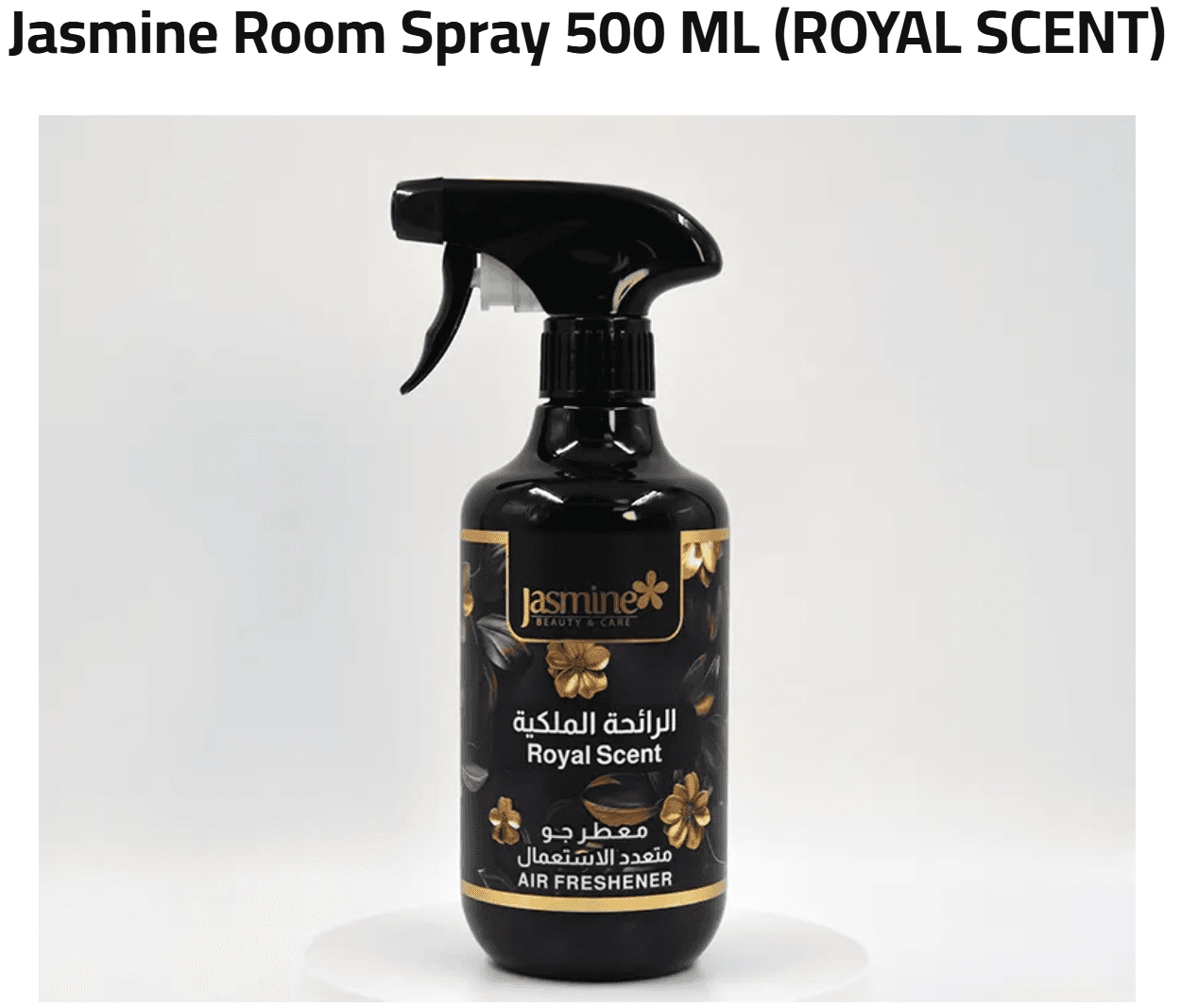 Room Spray 500 ml — Royal Scent