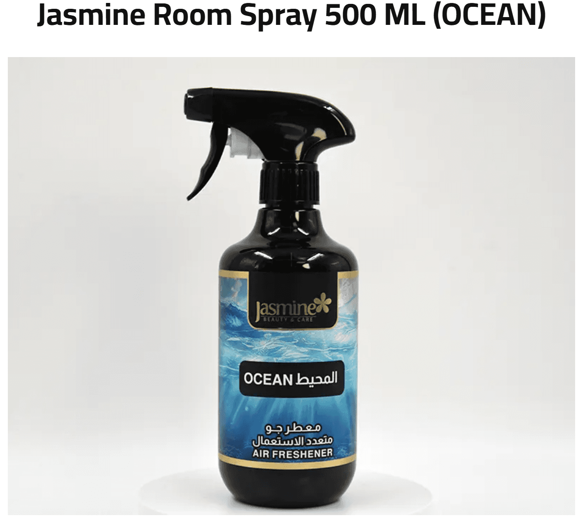 Room Spray 500 ml — Ocean