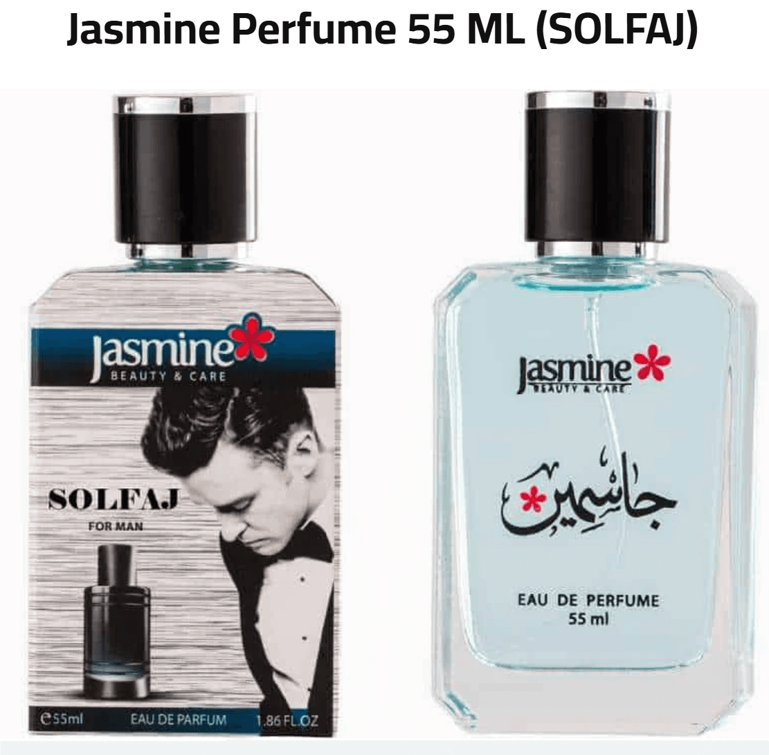 Jasmine Perfume 55 ml — Solfaj