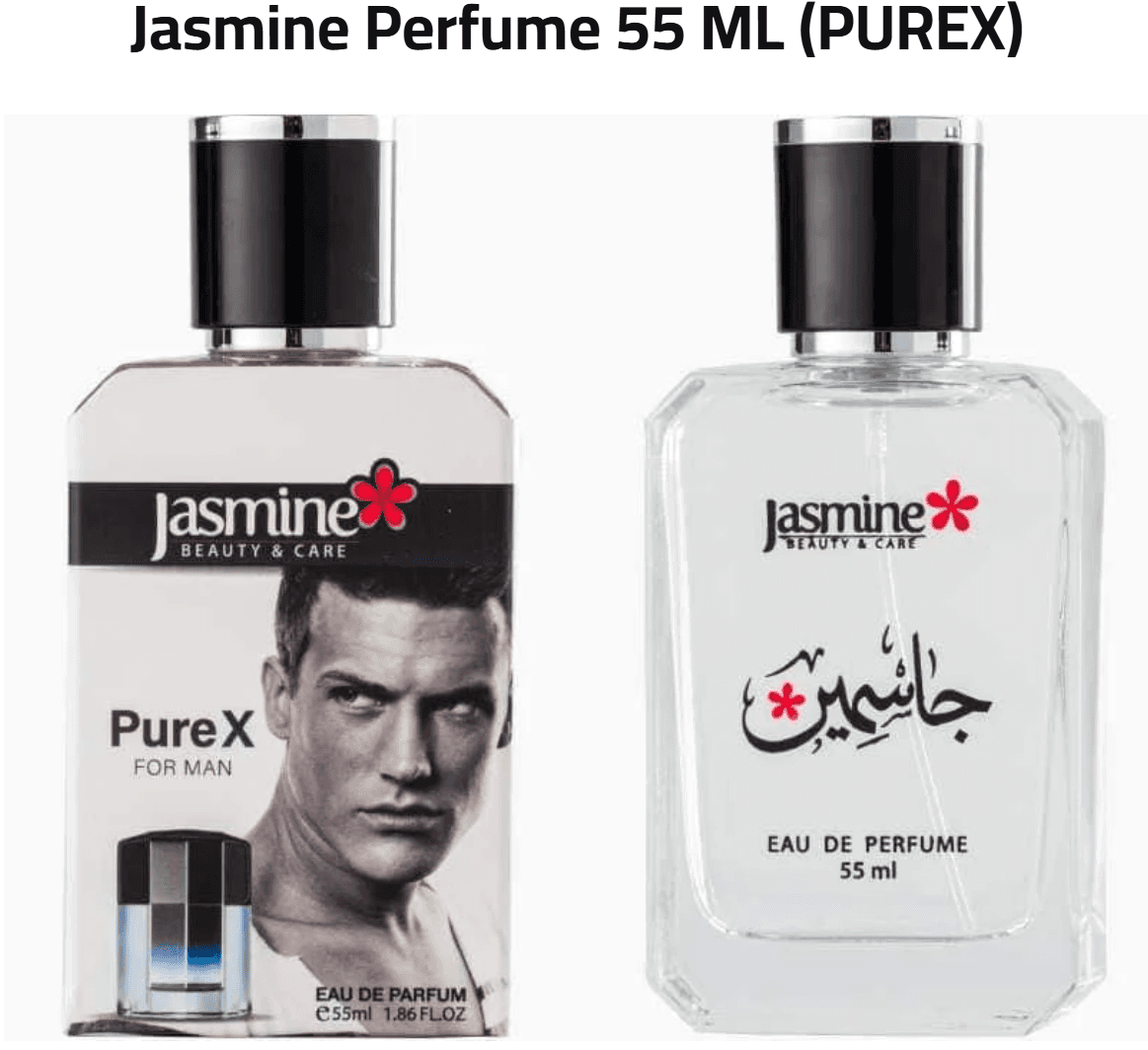 Jasmine Perfume 55 ml — Purex