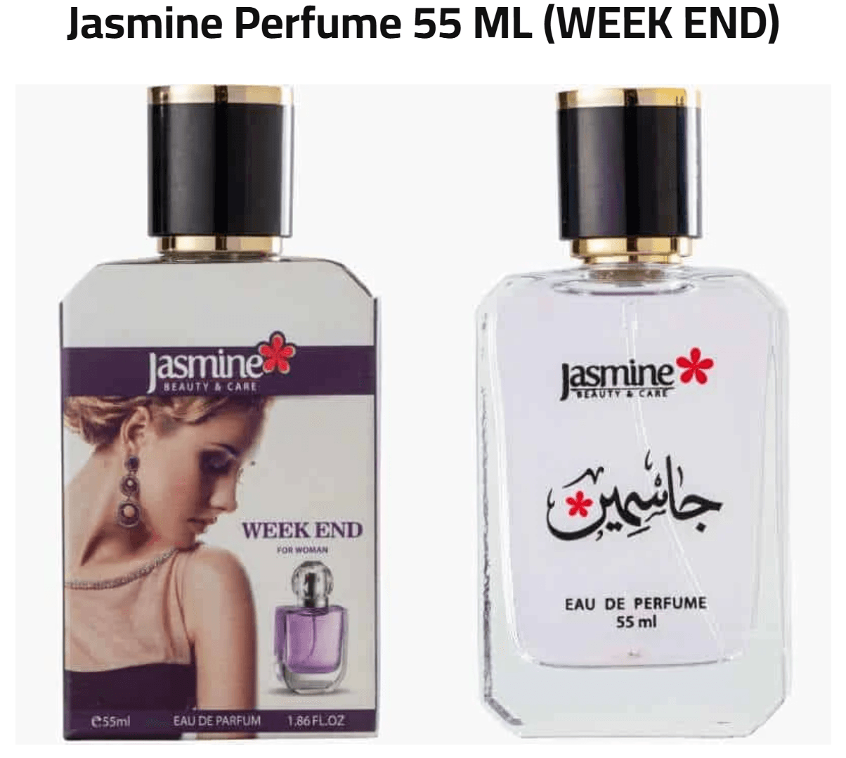 Jasmine Perfume 55 ml — Week End