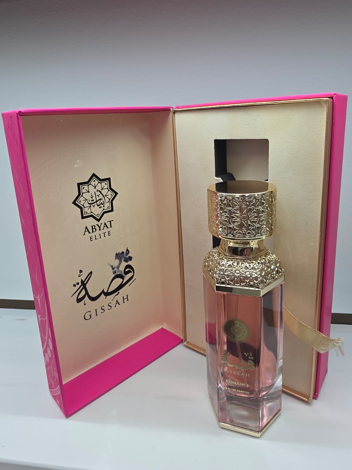 Qissah Romance